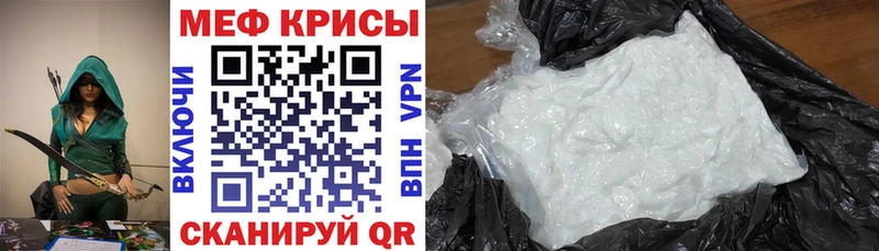 Псилоцибиновые грибы Усть-Катав