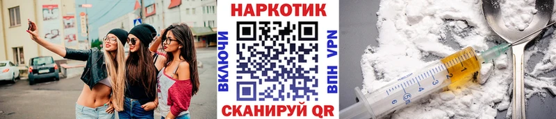 Купить Марихуана  Альфа ПВП  Меф мяу мяу  КОКАИН  Усть-Катав