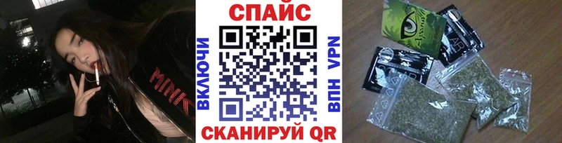 БУТИРАТ GHB  Купить закладки  Усть-Катав 