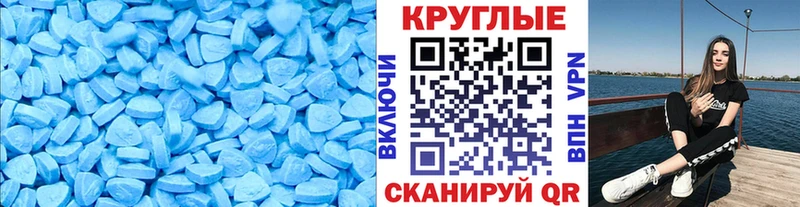 ЭКСТАЗИ louis Vuitton  Купить где  Усть-Катав 