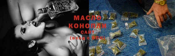 крисы Балабаново