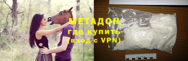 2c-b Баксан