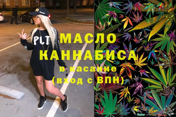 2c-b Баксан
