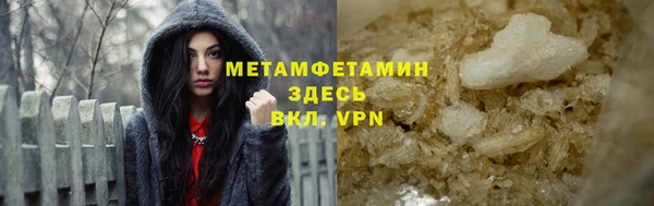 2c-b Баксан