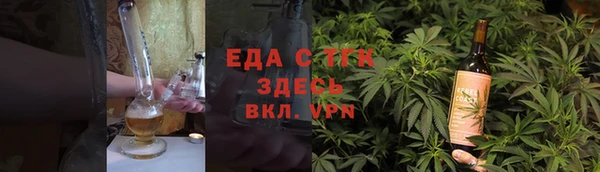 крисы Балабаново
