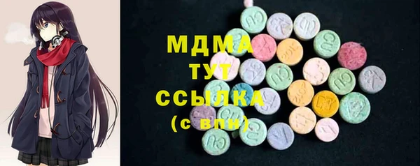 крисы Балабаново