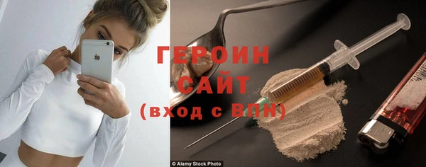 крисы Балабаново