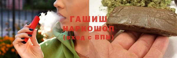 2c-b Баксан