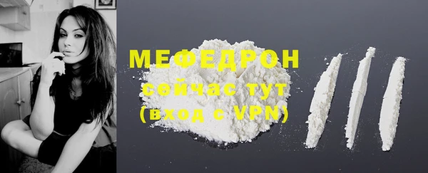2c-b Баксан