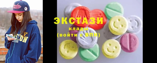 2c-b Баксан