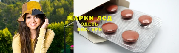 крисы Балабаново
