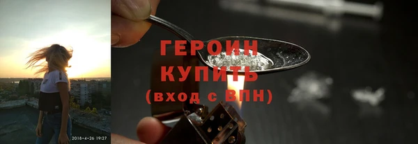 2c-b Баксан
