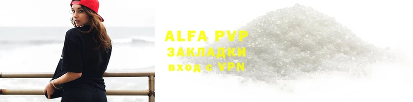 2c-b Баксан