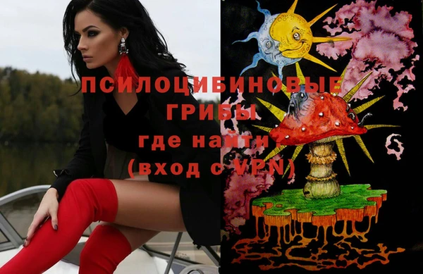 крисы Балабаново