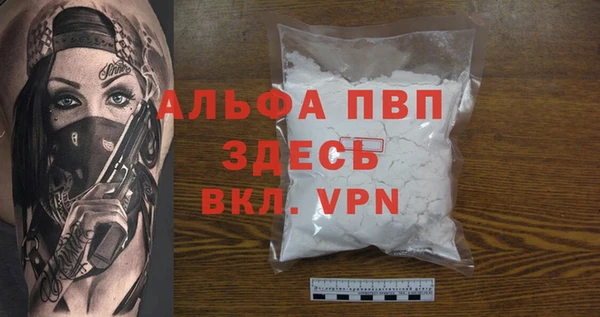 2c-b Баксан