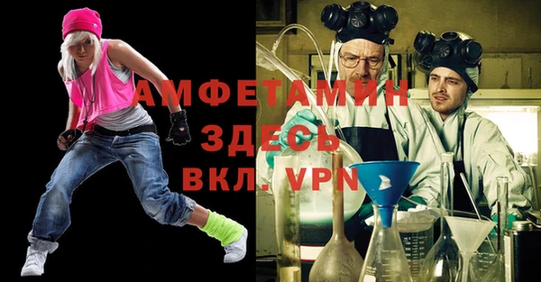 крисы Балабаново