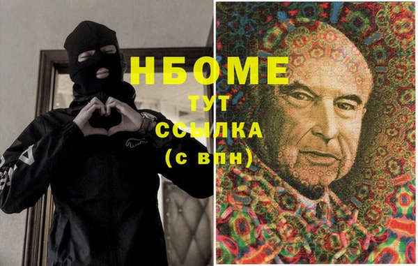2c-b Баксан