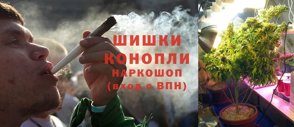 крисы Балабаново