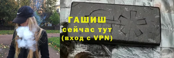 крисы Балабаново